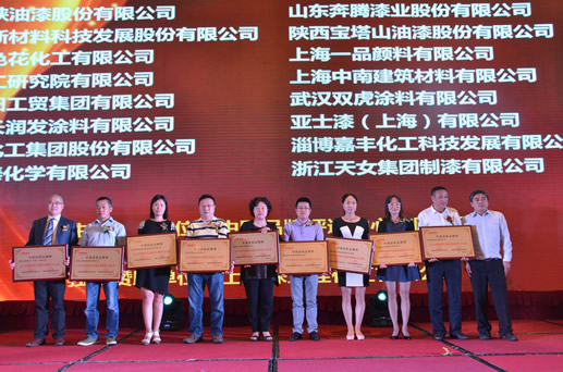 嘉宝莉:优质服务是支撑企业前进的灵魂